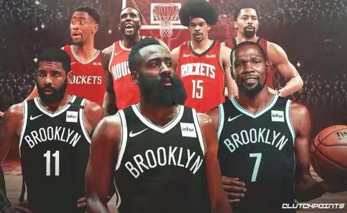 woj沃神爆料篮网最新交易信息,篮网最新交易动态，重磅交易即将揭晓！”