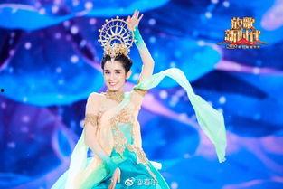 娱乐大爆料哈妮克孜视频,视频曝光引网友热议