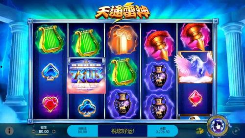 雷神技能爆料视频大全,全方位解析爆料视频大全